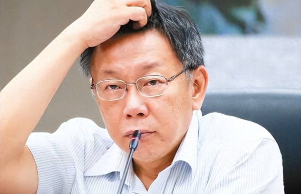 亿米网 柯文哲终获交保机会，“馆长”示警：北检恐继续抗告再把人抓回去