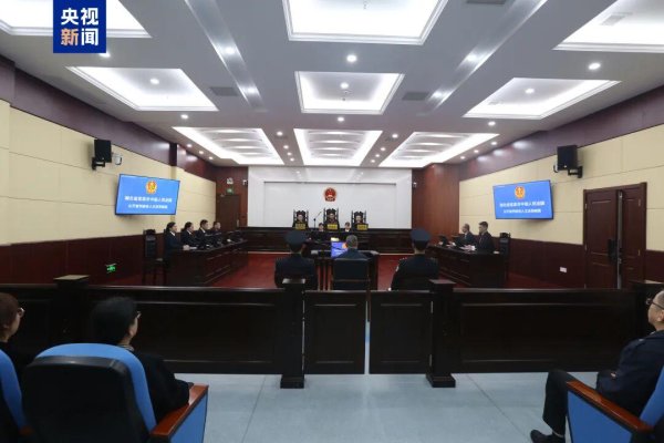 聚赢配资网 敛财4.49亿！“老虎”王波，被判死缓，终身监禁，不得减刑、假释